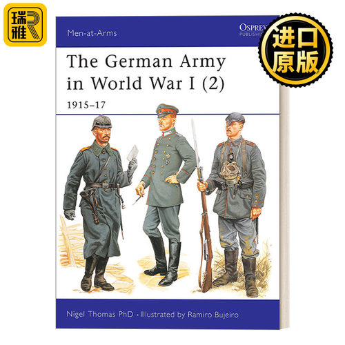 The German Army in World War I (2) 一战中的德国军队2 1915-1917 历史上的军队系列