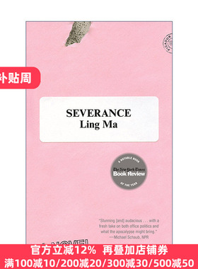 正版 Severance 遣散费  马玲 英文原版 进口英语书籍