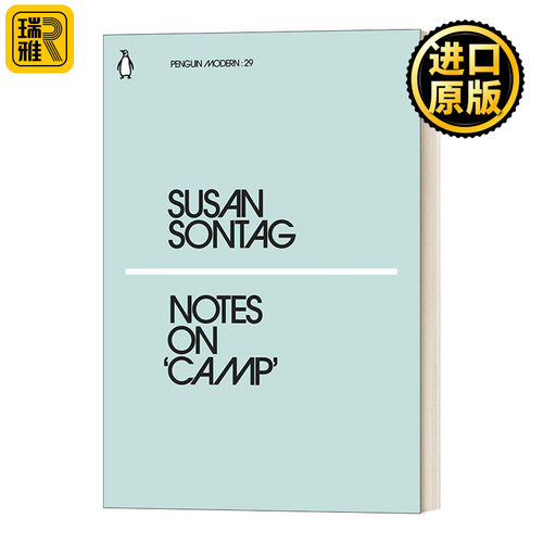 英文原版 Notes on Camp 坎普札记 苏珊·桑塔格 企鹅现代经典小绿书系列 英文版 Susan Sontag 进口英语原版书籍