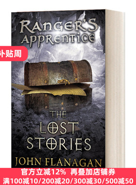 英文原版 Ranger's Apprentice 11 The Lost Stories 皇家骑士11 失落的故事 英文版 John Flanagan 进口英语原版书籍