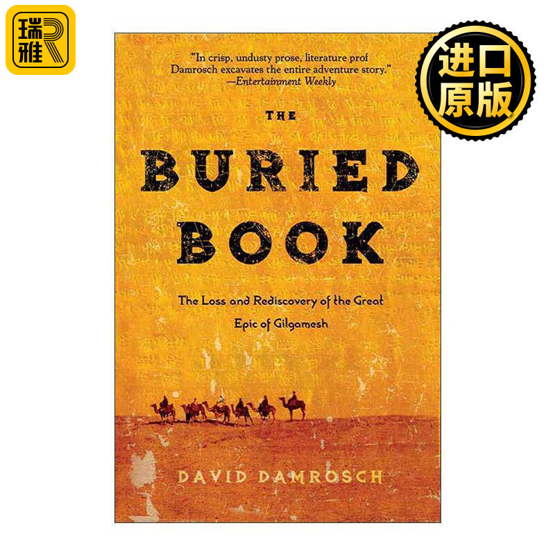 英文原版 The Buried Book 被掩埋的书 吉尔伽美什大史诗的失落与重现 哈佛大学教授David Damrosch 英文版 进口英语原版书籍