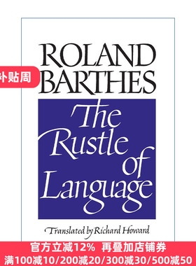 Rustle of Language 语言的轻声细语 文艺批评文集 Roland Barthes