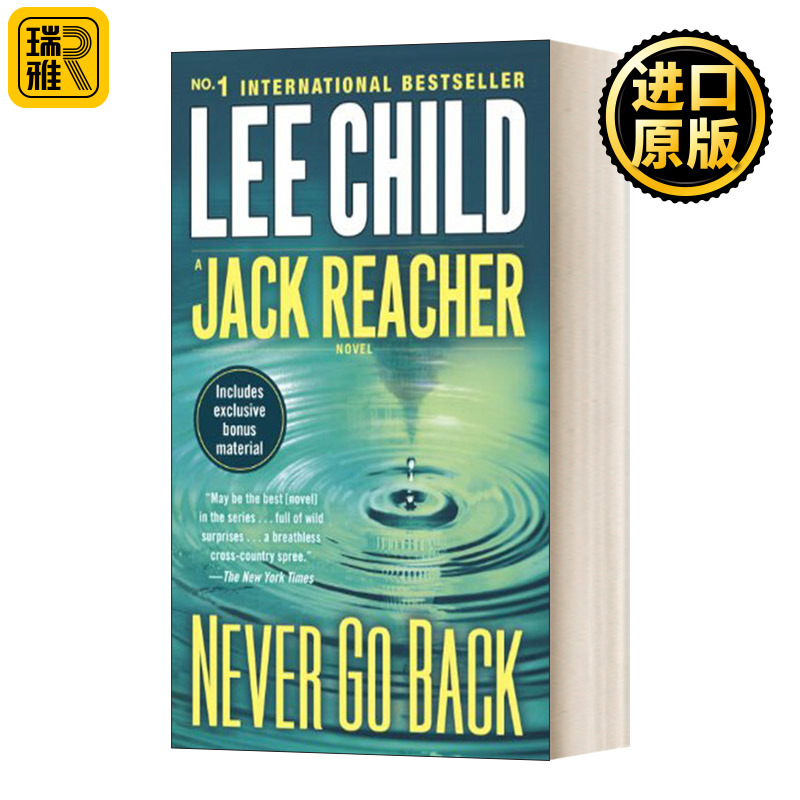 侠探杰克雷切尔系列18