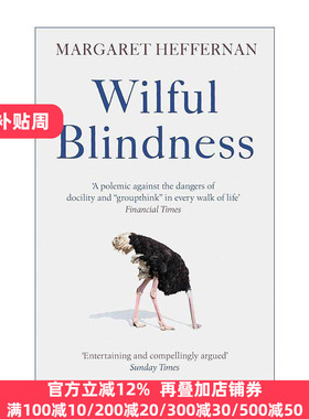 英文原版 Wilful Blindness 盲目心理学 日常生活中荒诞行为的心理学解读 英文版 进口英语原版书籍