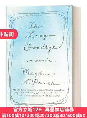 The Long Goodbye 漫长的告别 传记 Meghan O'Rourke