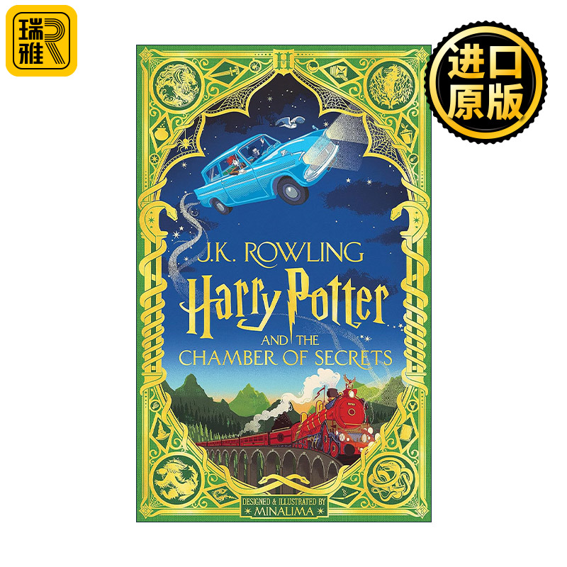 Harry Potter and the Chamber of Secrets MinaLima Edition 2