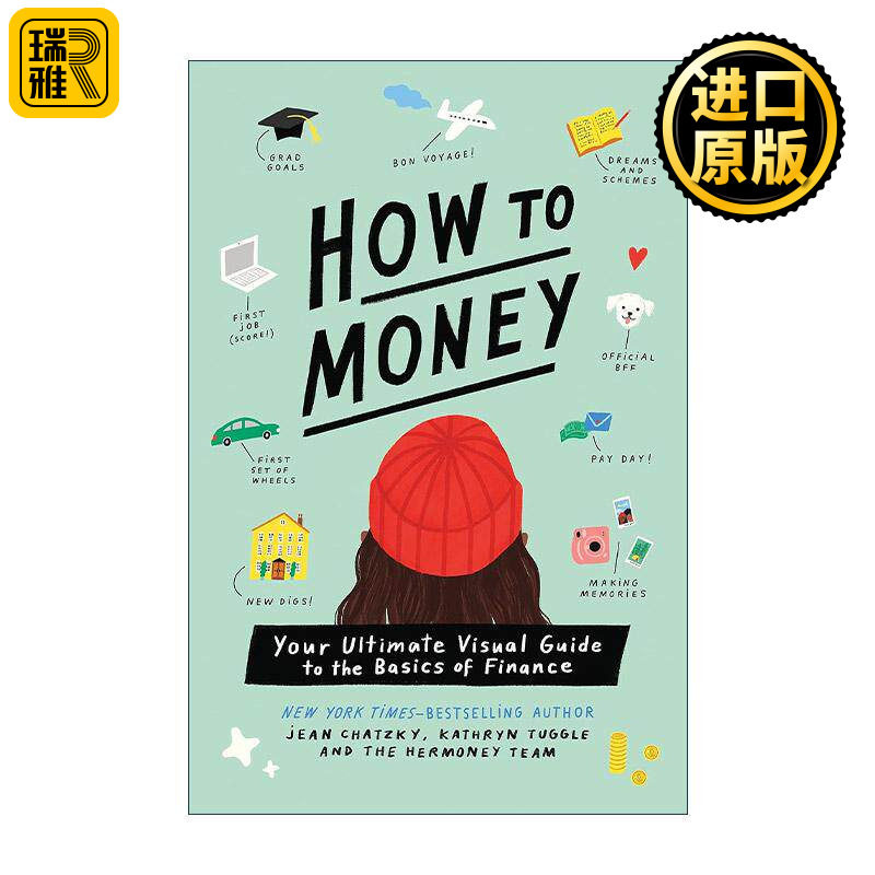 英文原版 How to Money 如何理财 金融基础知识视觉指南 英文版 进口英语原版书籍