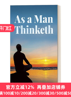As a Man Thinketh 做你想做的人  励志随笔