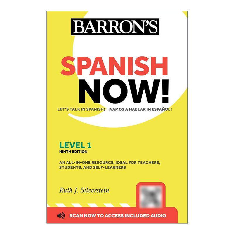 原版 Spanish Now Level 1 西班牙语一本通 第9版 带在线音频 进口原版书籍