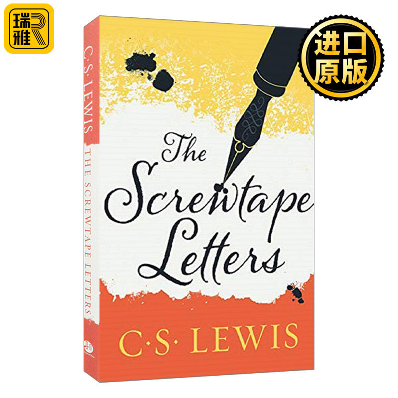 地狱来鸿CS路易斯书信体裁小说