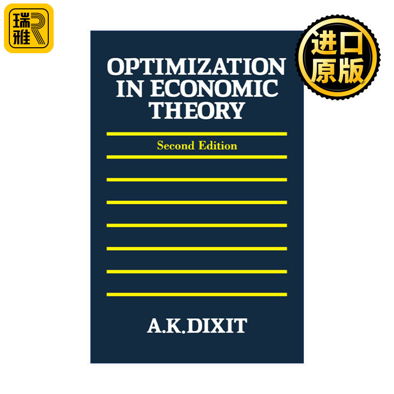 Optimization in Economic Theory 经济理论中的最优化方法 阿维纳什 K.迪克西特