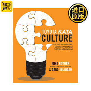 Toyota Kata Culture 丰田套路文化 精益管理