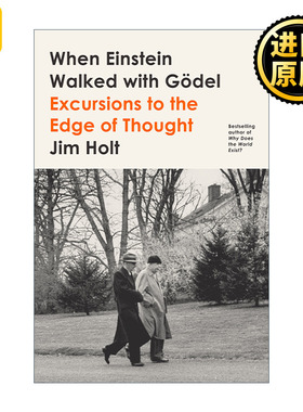 When Einstein Walked with Gödel 当爱因斯坦与哥德尔同行