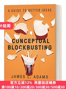 Conceptual Blockbusting 突破思维的障碍 英文原版