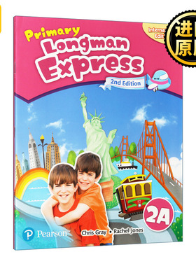 Primary Longman Express 2A 朗文PLE小学英语二年级上册  主课本
