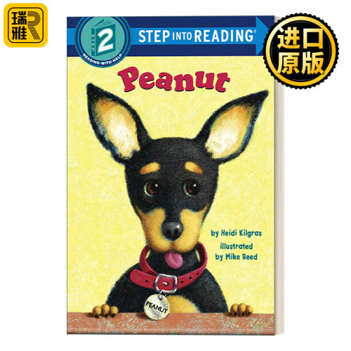 Step into Reading 2 - Peanut 兰登分级阅读2 花生