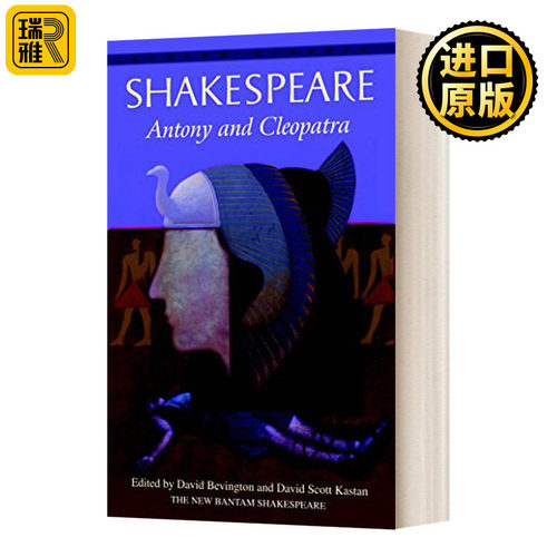 英文原版 Antony And Cleopatra 安东尼与克里奥佩特拉 William Shakespeare 莎士比亚 英文版 进口英语原版书籍