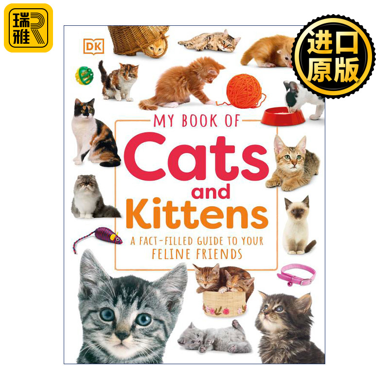 My Book of Cats and Kittens 我的猫猫之书 动物科普 精装