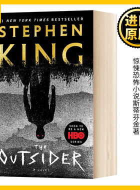 The Outsider 局外人 英文原版小说 斯蒂芬金 Stephen King 四季奇谭肖申克的救赎闪灵小丑回魂研究院作者 全英文版英语书籍