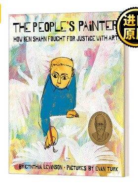 The Peoples Painter Evan Turk Cynthia Levinson儿童绘本