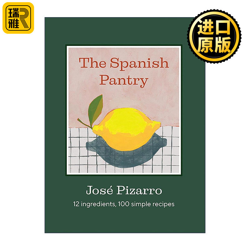 英文原版 The Spanish Pantry 西班牙风味宝库 12种核心食材×100道简易食谱 精装 英文版 进口英语原版书籍