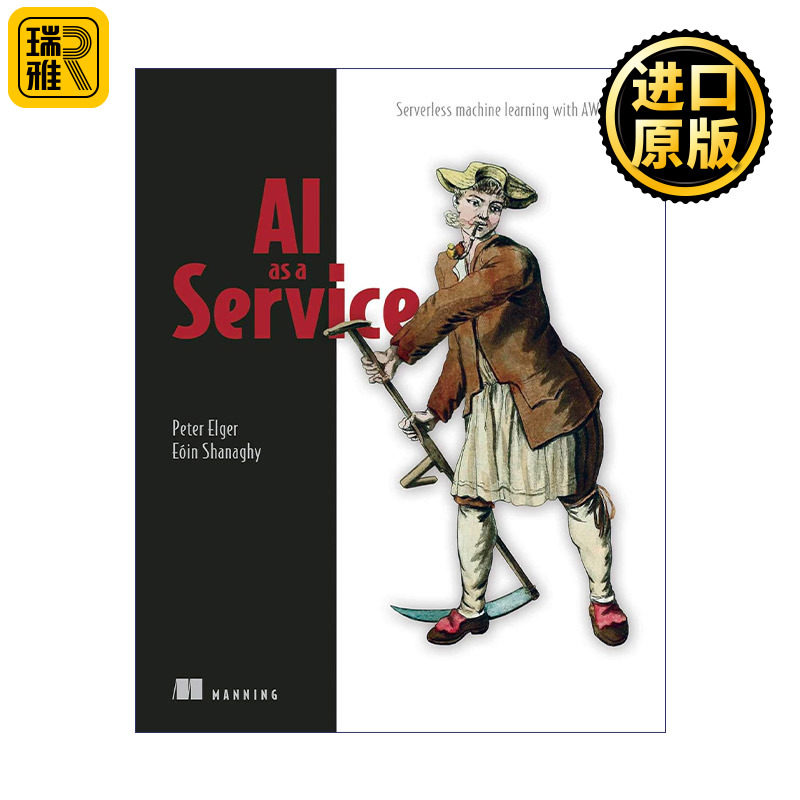 AI as a Service 快速构建AI应用 AWS无服务器AI应用实战