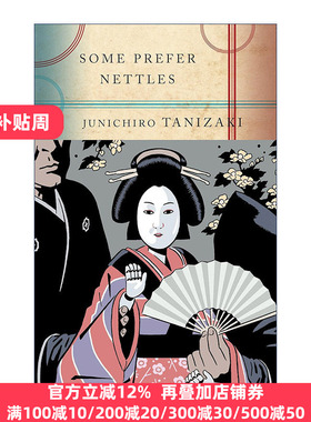 Some Prefer Nettles (Vintage International) 英文原版文学小说