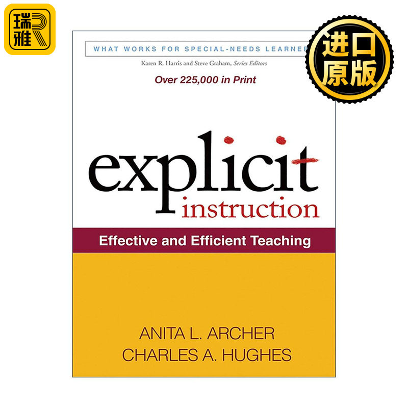 英文原版 Explicit Instruction 显性教学法 有效教学的设计与实施 英文版 进口英语原版书籍