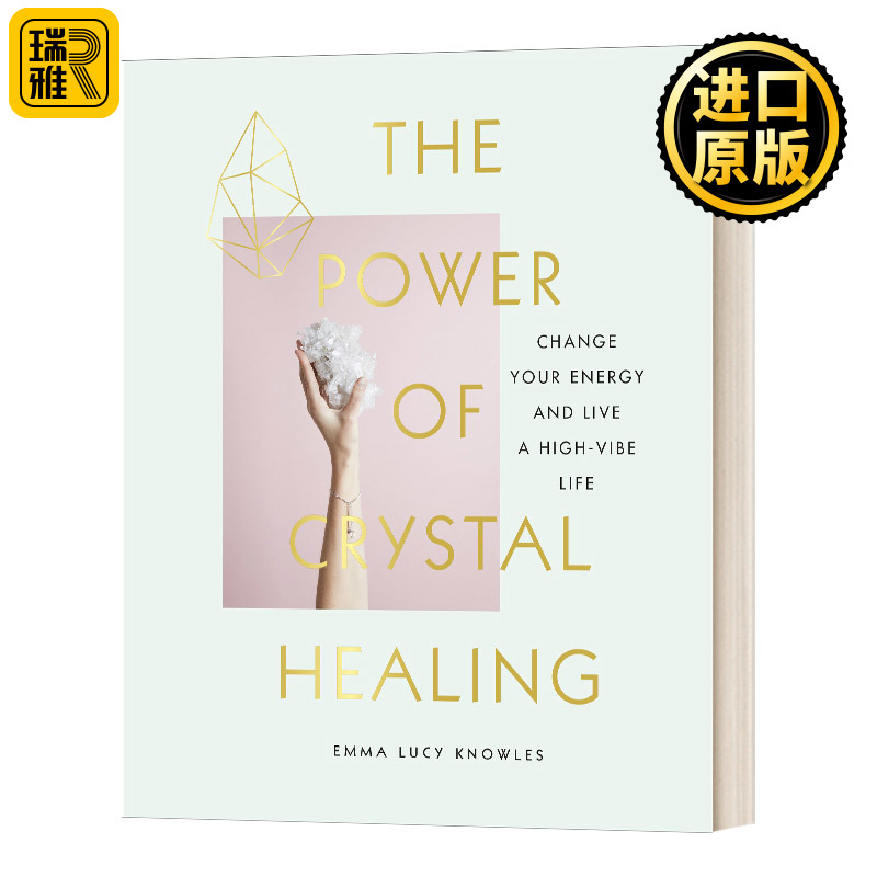 水晶的治愈力量英文原版