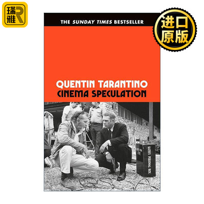英文原版 Cinema Speculation 电影狂想 好莱坞大导演昆汀·塔伦蒂诺评论集 个人回忆录 Quentin Tarantino 进口英语原版书籍