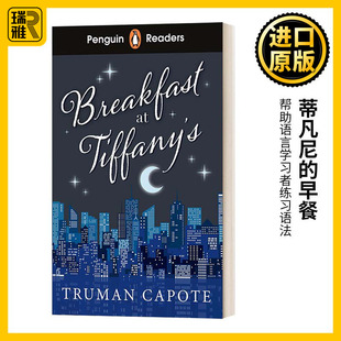 Penguin Readers Level 4: Breakfast at Tiffany's (ELT Graded Reader) 企鹅英语分级阅读4级 蒂凡尼的早餐 A2+