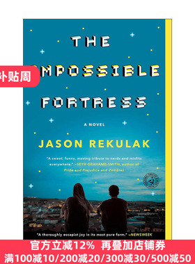 The Impossible Fortress 不可能的堡垒 詹森·雷库拉克