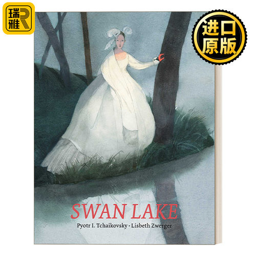 Swan Lake 天鹅湖 插画家Lisbeth Zwerger