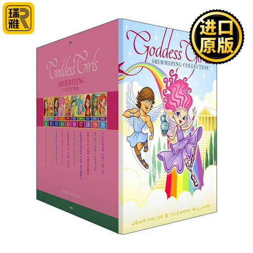 英文原版 Goddess Girls Shimmering Collection 女神女孩们11-20册套装 儿童神话故事 英文版 进口英语原版书籍