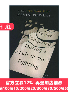 Letter Composed During a Lull in the Fighting