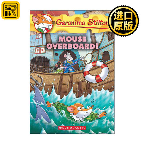 英文原版 Mouse Overboard Geronimo Stilton #62 老鼠记者62 英文版 进口英语原版书籍