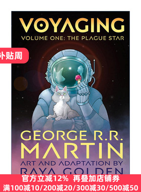 正版 Voyaging, Volume One: The Plague Star 英文原版 进口英语书籍