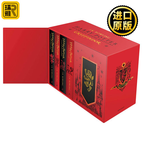 哈利波特1-7册 格来芬多学院精装版 Harry Potter Gryffindor House Edition Hardback Box Set