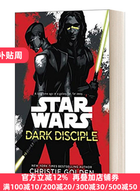 Star Wars: Dark Disciple 星球大战正史小说 黑暗门徒 英文原版
