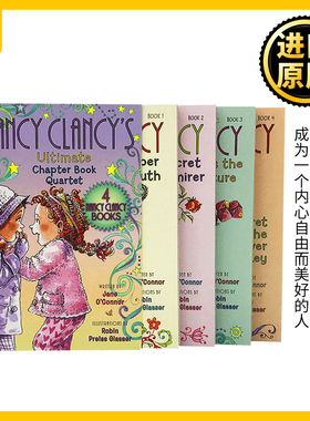 漂亮的南希4册全套 英文原版 Fancy Nancy Clancy’s Ultimate Chapter Book Quartet 小俏妞希希 儿童章节桥梁书 进口英语书籍