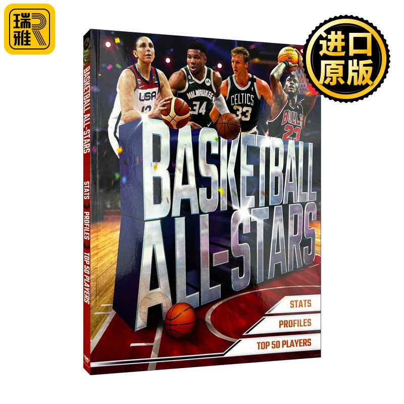 英文原版 Basketball All-Stars 篮球全明星 NBA 张伯伦 斯蒂芬库里 运动人物科普读物 英文版 进口英语原版书籍