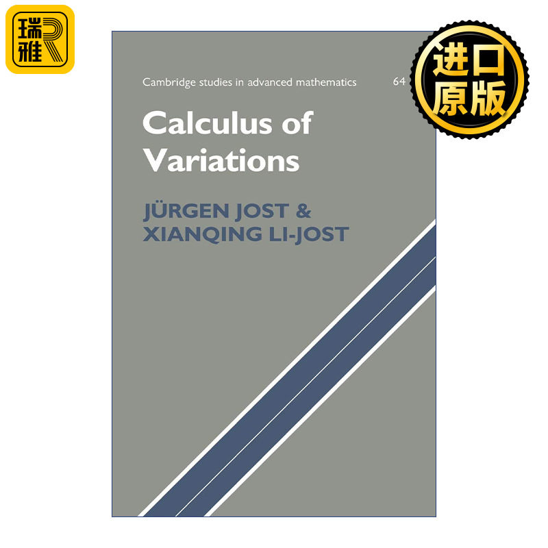 Calculus of Variations 变分法 剑桥高等数学研究系列