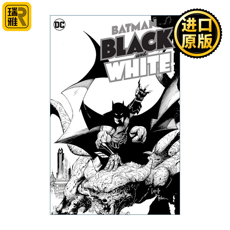 Batman: Black and White 蝙蝠侠 黑与白 DC漫画