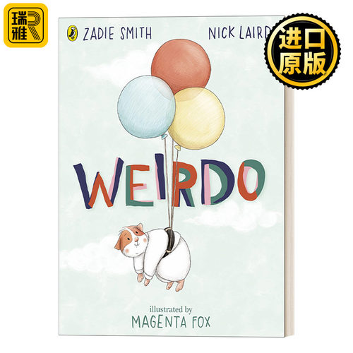 Weirdo 柔道豚鼠 扎迪·史密斯与丈夫合作儿童绘本