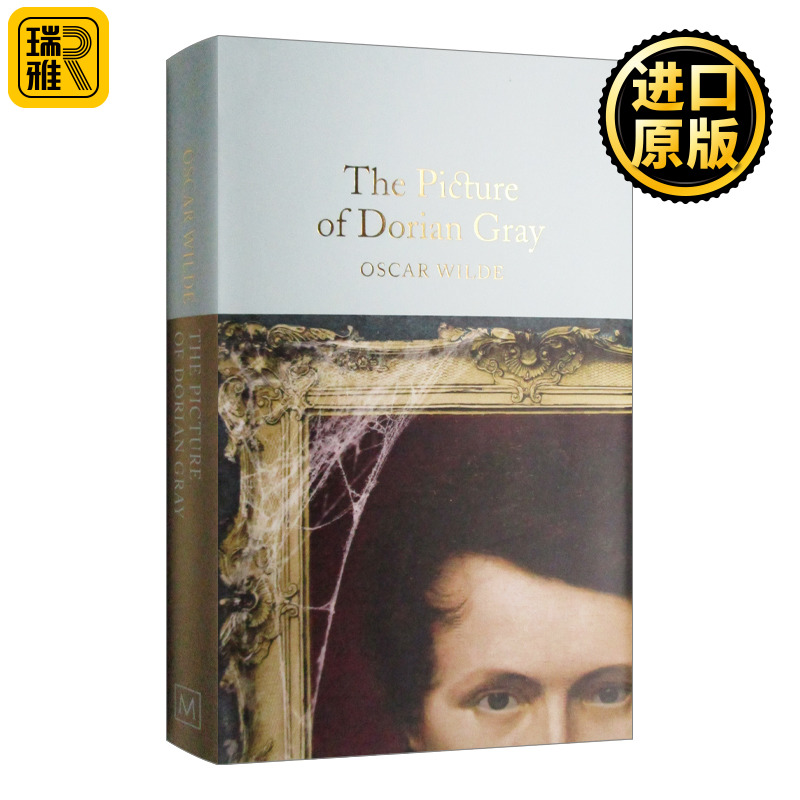 英文原版 The Picture of Dorian Gray 道林·格雷的画像 王尔德 精装麦克米伦收藏馆系列 Macmillan Collector's Library 进口书