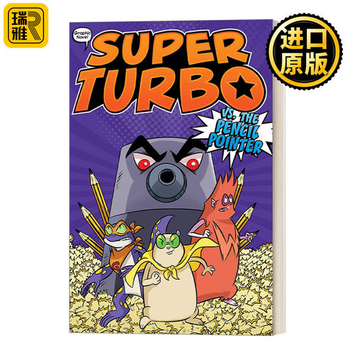 Super Turbo vs. the Pencil Pointer 仓鼠超人系列#3 彩页漫画书 英文原版儿童漫画