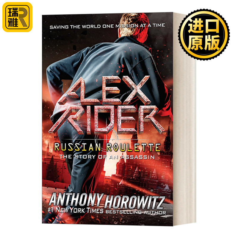 Russian Roulette Alex Rider Book Anthony Horowitz