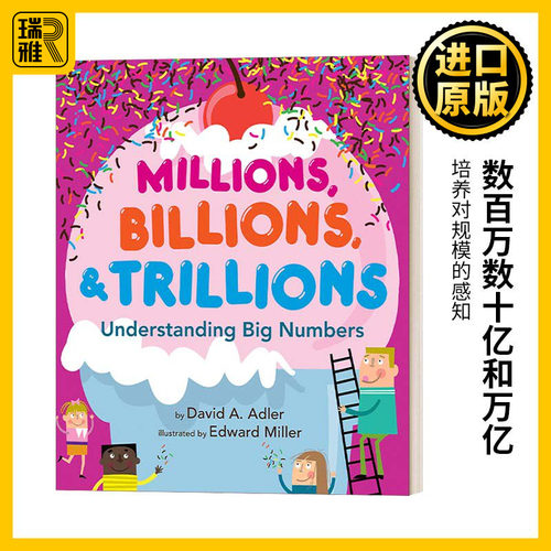 Millions, Billions, & Trillions 数百万、数十亿和万亿：理解大的数字 儿童数学启蒙绘本 6-8岁