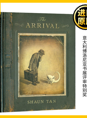 抵岸 陈志勇 The Arrival by Shaun Tan 英文原版 寻找可以停靠的精神家园 插画绘本 异星人埃里克外郊区的故事作者 进口英语书籍