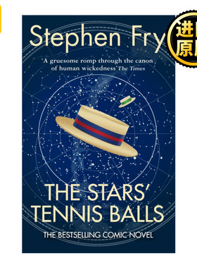 The Stars' Tennis Balls 群星的玩偶 油炸叔斯蒂芬·弗雷小说